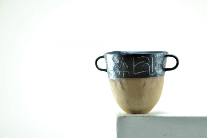 Prehistoric vase 60605 Black